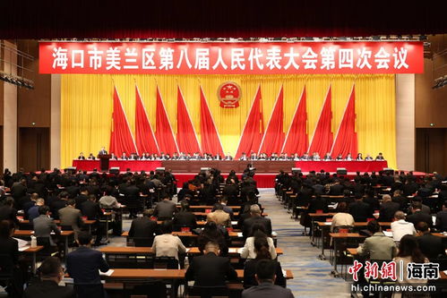海口美兰区长吴升娇去世 终年41岁 海口美兰区长吴升娇去世 终年41岁