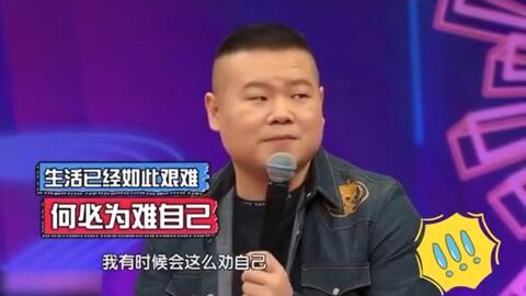 为啥贾玲式减肥反弹是必然的 为啥贾玲式减肥反弹是必然的