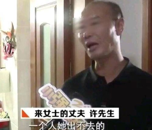 妇女报就“订婚强奸案”连发三评 妇女报就“订婚强奸案”连发三评
