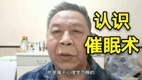 最能吃苦的那代人又回来了 最能吃苦的那代人又回来了