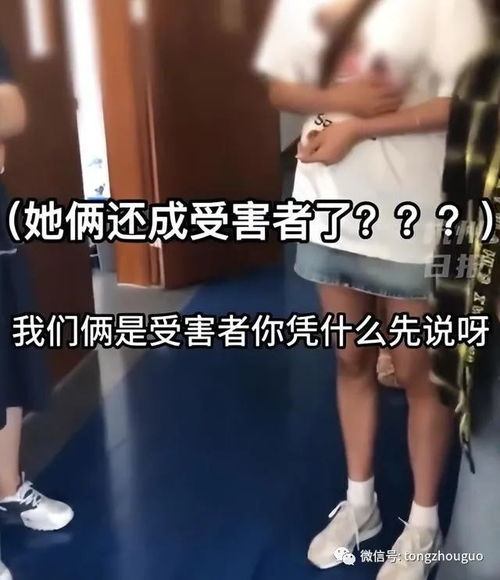 北京地铁上仗义执言女孩父母发声 北京地铁上仗义执言女孩父母发声