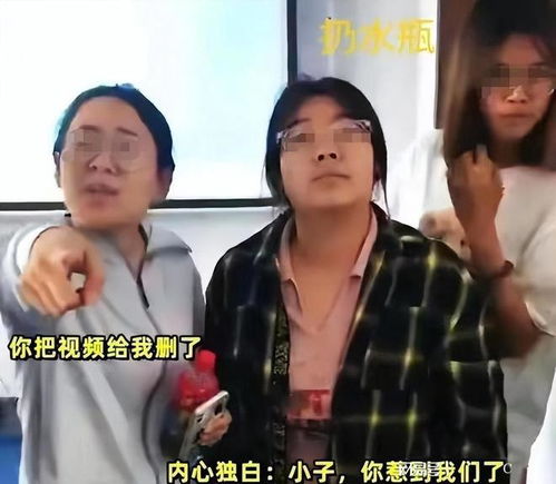 北京地铁上仗义执言女孩父母发声 北京地铁上仗义执言女孩父母发声