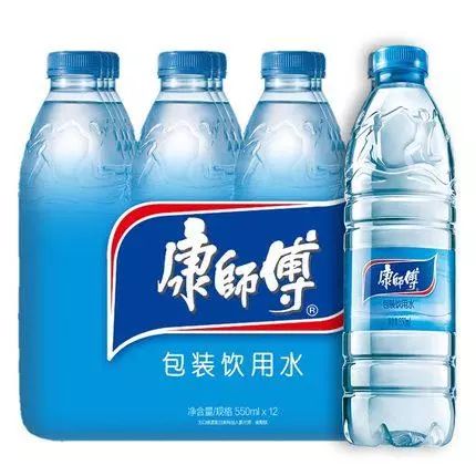998一瓶饮用水含3颗水晶 值吗? 998一瓶饮用水含3颗水晶 值吗?