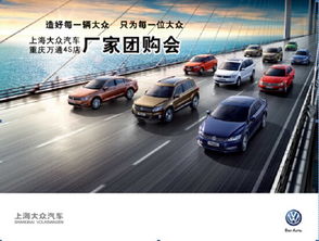 上海车展超豪品牌几乎全缺席