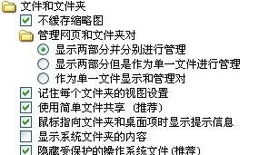 原来我爸是隐藏的手账大神