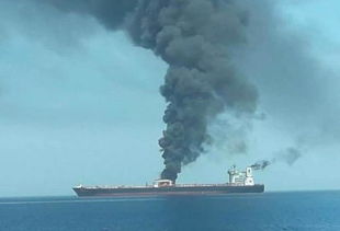 伊朗港口爆炸事件已致561人受伤 伊朗港口爆炸事件已致561人受伤