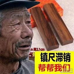 大爷坠坑88天 日本怎么做能挽回颜面? 大爷坠坑88天 日本怎么做能挽回颜面?