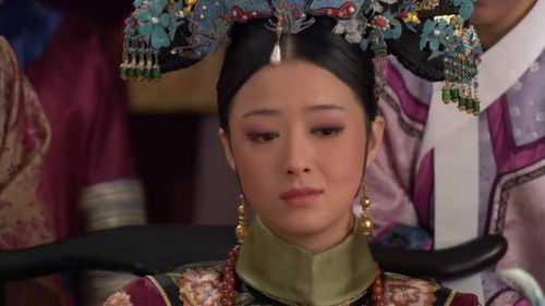 华妃只认第一学历 华妃只认第一学历