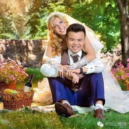乌克兰洋媳妇爱上山东农村 乌克兰洋媳妇爱上山东农村