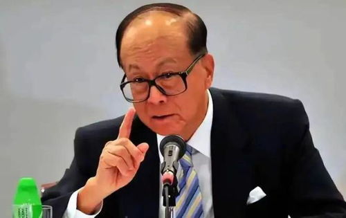 外交部回应李嘉诚卖港口:望审慎行事 外交部回应李嘉诚卖港口:望审慎行事