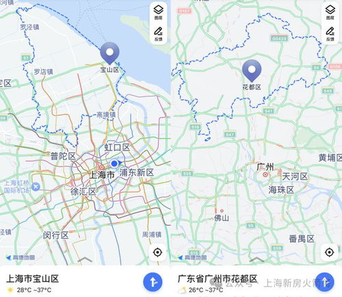 一线城市开启买房送学位 一线城市开启买房送学位