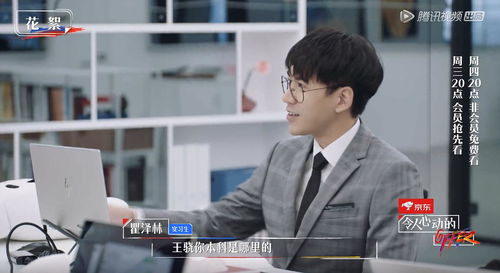 曝董袭莹本科相当于国内三本 曝董袭莹本科相当于国内三本