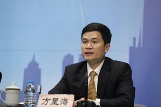 证监会副主席王建军被查 证监会副主席王建军被查