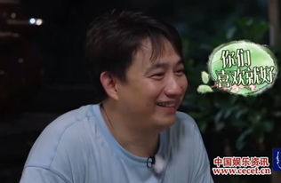 陈赫把黄磊做菜的黄酒倒光了
