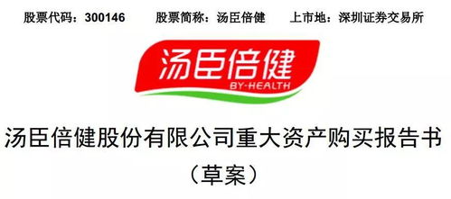 永辉超市回应反向抹零:10倍赔偿 永辉超市回应反向抹零:10倍赔偿