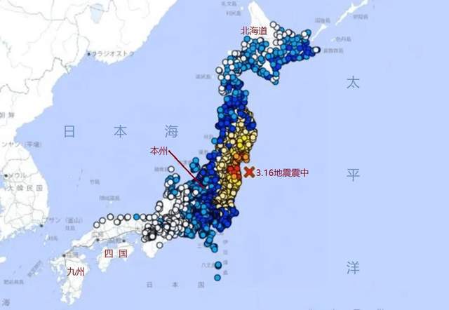 阿根廷近海发生7.4级地震