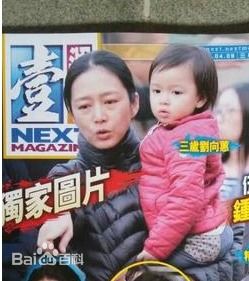 刘德华女儿“炫爸”同学不信 刘德华女儿“炫爸”同学不信