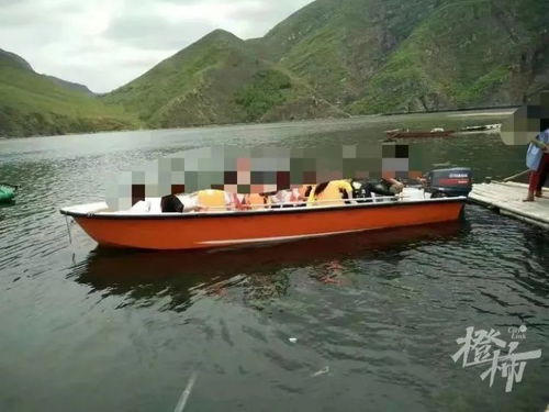 贵州游船侧翻已致3死 14人正搜救 贵州游船侧翻已致3死 14人正搜救