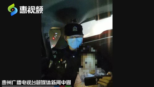 日本女孩屡报警遭漠视4个月变白骨 日本女孩屡报警遭漠视4个月变白骨