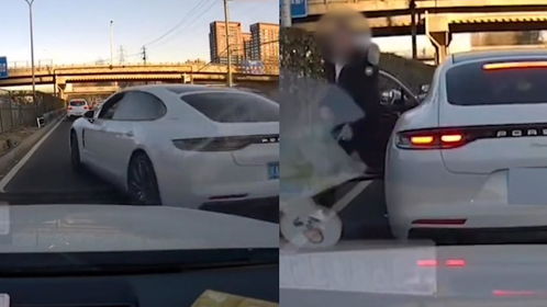 保时捷肇事不救人先换车牌 警方通报 保时捷肇事不救人先换车牌 警方通报