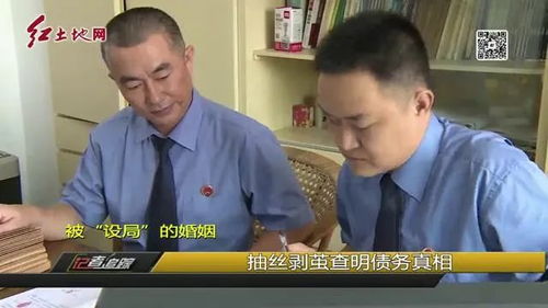 人民网:胖东来需讨回公道 人民网:胖东来需讨回公道