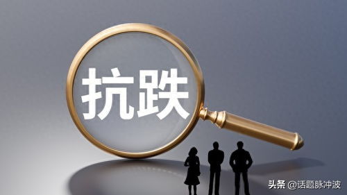 欧盟强硬回应美加征关税 欧盟强硬回应美加征关税