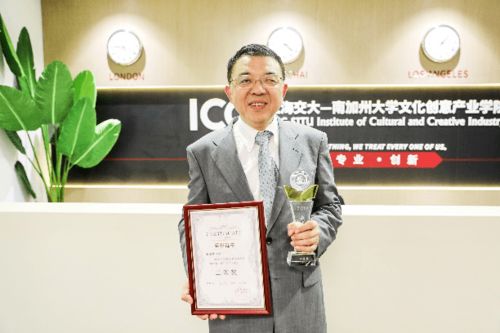 上海交大博士生举报教授学术霸凌 上海交大博士生举报教授学术霸凌
