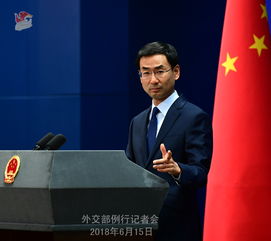 中方回应美称与中国谈判前不降关税