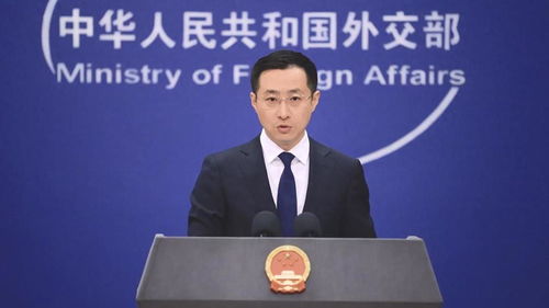 中方回应美称与中国谈判前不降关税