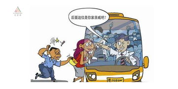 走路该保持“安全距离”吗 走路该保持“安全距离”吗