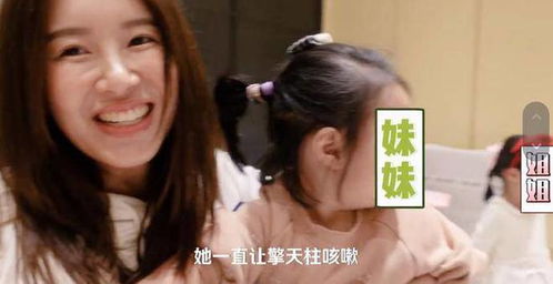 陈赫回应把张子萱打码 陈赫回应把张子萱打码