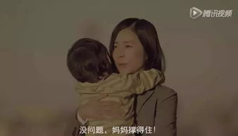一女子被麻醉后独自被扔在黑代孕点