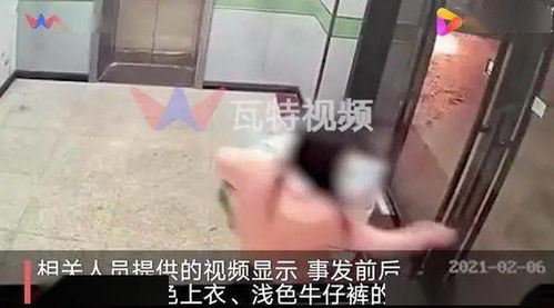 一女子被麻醉后独自被扔在黑代孕点