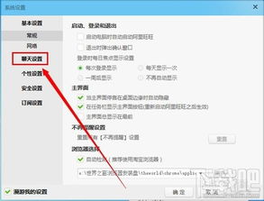 淘宝推出\高退款人群屏蔽功能\ 淘宝推出\高退款人群屏蔽功能\