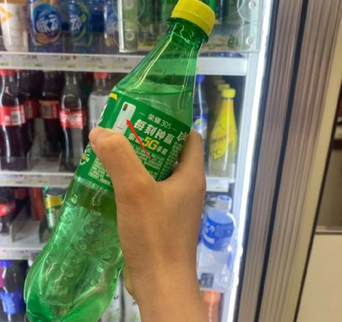 雪碧你怎么背着我偷偷改配方 雪碧你怎么背着我偷偷改配方