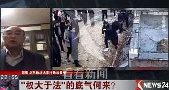 一法拍房遭疯抢 原房主是已故大毒枭 一法拍房遭疯抢 原房主是已故大毒枭