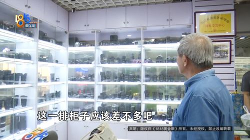 废品回收站发现几百个机密文件 废品回收站发现几百个机密文件