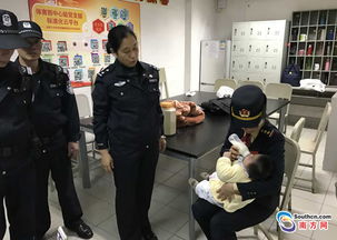 男子故意将孩子遗弃在地铁站 男子故意将孩子遗弃在地铁站