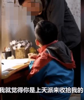 爸爸辅导女儿作业被“逼疯” 爸爸辅导女儿作业被“逼疯”