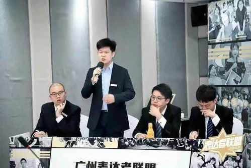 雷军说十年饮冰难凉热血 雷军说十年饮冰难凉热血