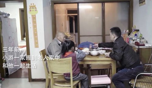 老人取款身亡 银行付家属10万和解 老人取款身亡 银行付家属10万和解