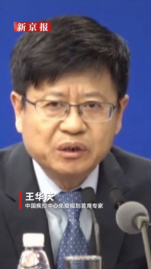 新冠感染又抬头?专家回应 新冠感染又抬头?专家回应