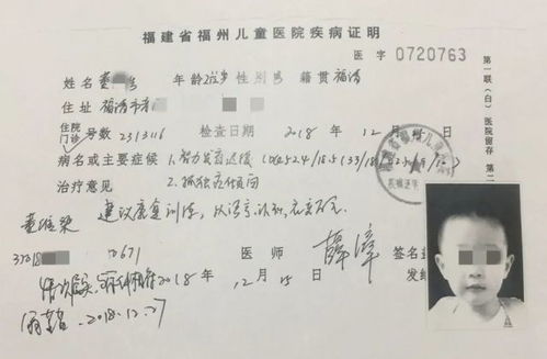 高校回应生理期请病假要脱裤证明 高校回应生理期请病假要脱裤证明