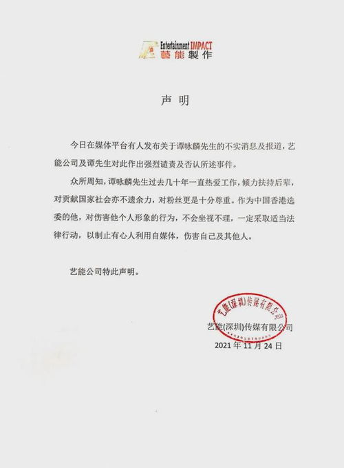 高校回应生理期请病假要脱裤证明 高校回应生理期请病假要脱裤证明