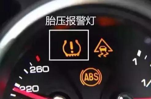 汽车气压多少pas(汽车气压的重要性及其适宜pas值范围) 汽车气压多少pas(汽车气压的重要性及其适宜pas值范围)