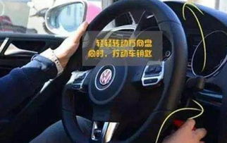 汽车钥匙进水多少(汽车钥匙进水及其影响,深度探讨与解决方案) 汽车钥匙进水多少(汽车钥匙进水及其影响,深度探讨与解决方案)