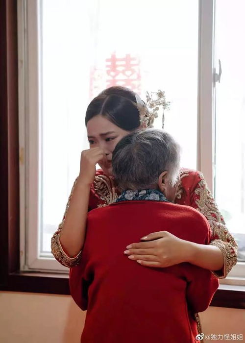 奶奶在去世前解绑了亲密付(奶奶的爱,去世前解绑亲密付) 奶奶在去世前解绑了亲密付(奶奶的爱,去世前解绑亲密付)