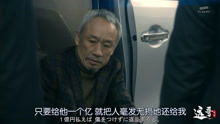 男子骗来3270万转女友 自己节俭度日(男子骗来巨额资金转赠女友,自己却节俭度日背后的故事) 男子骗来3270万转女友 自己节俭度日(男子骗来巨额资金转赠女友,自己却节俭度日背后的故事)