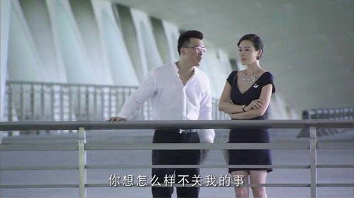 丈夫给情人转162万另一情人找上门(丈夫给情人转巨款背后的秘密,一场错综复杂的情感纠葛) 丈夫给情人转162万另一情人找上门(丈夫给情人转巨款背后的秘密,一场错综复杂的情感纠葛)