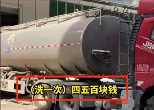 汽车油罐多少吨(汽车油罐的容量与重量,多少吨? 汽车油罐多少吨(汽车油罐的容量与重量,多少吨?